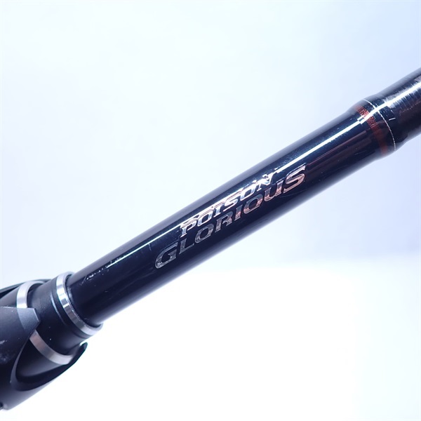 １６ポイズングロリアス１７２Ｈ
